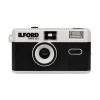 Ilford Camera Sprite 35-II filmikamera - Hopea