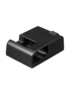 Nikon MH-25a -akkulaturi