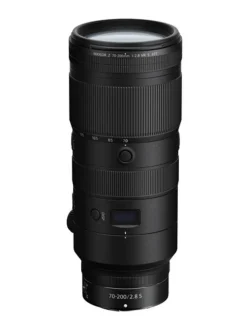 Nikon Nikkor Z 70-200mm f/2.8 VR S -telezoom