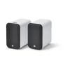 Q Acoustics M20 HD aktiivikaiutinpari, valkoinen